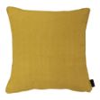 Image de Coussin décoratif avec passepoil mustard
